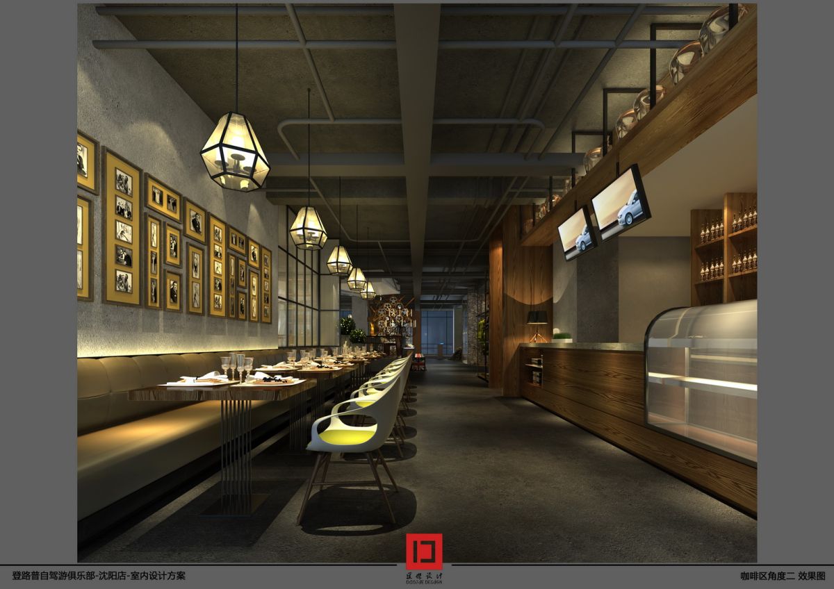 咖啡区角度二_调整大小.jpg