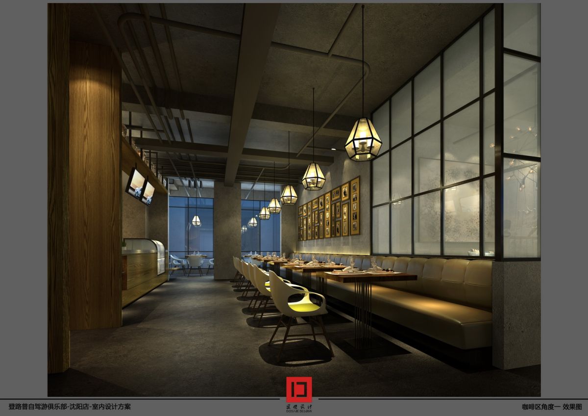 咖啡区角度一_调整大小.jpg