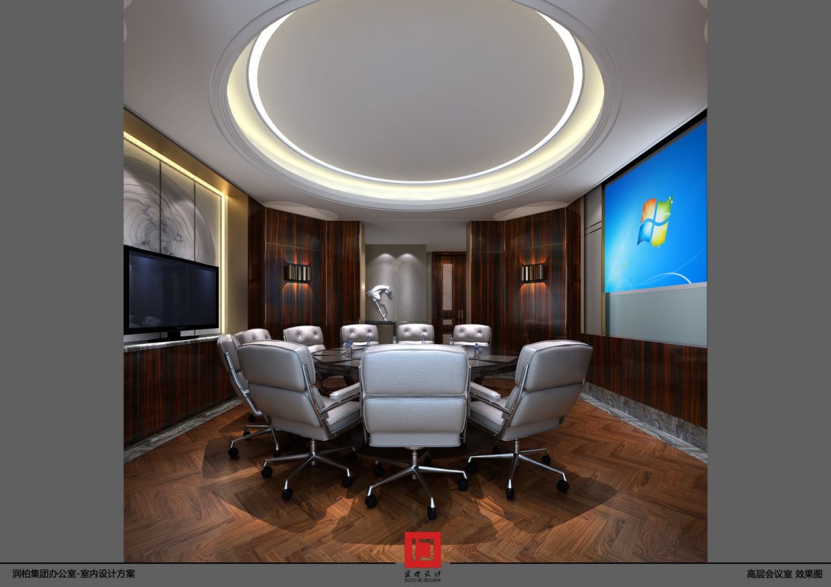 06-高层会议室_调整大小.jpg