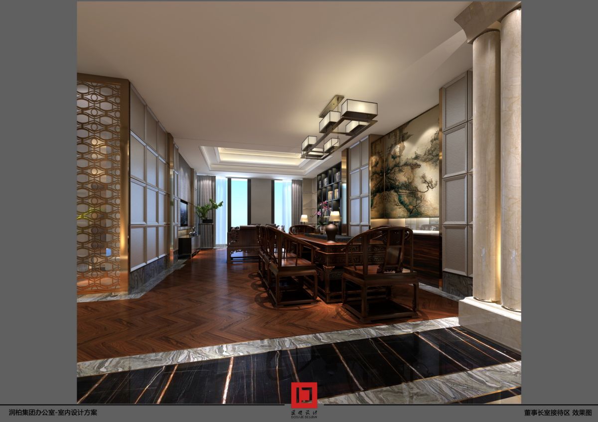 10-董事长室接待区_调整大小.jpg