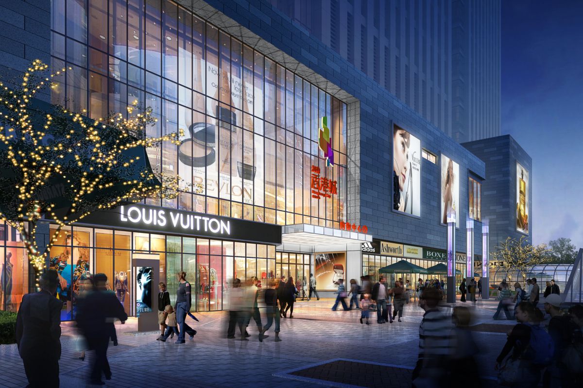 潤柏大都会购物中心