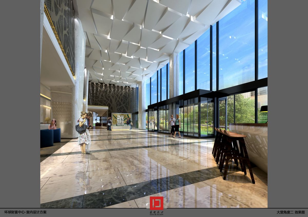 环球财富中心